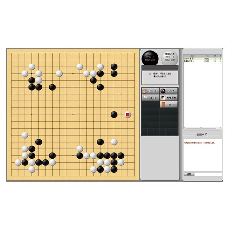 Windows専用 囲碁対局ソフト 銀星囲碁20 囲碁 対局ソフト 八段認定 シルバースタージャパン Ai 囲碁問題集 上達指導 検討機能 4535520003331 Gadget Market ヤフー店 通販 Yahoo ショッピング