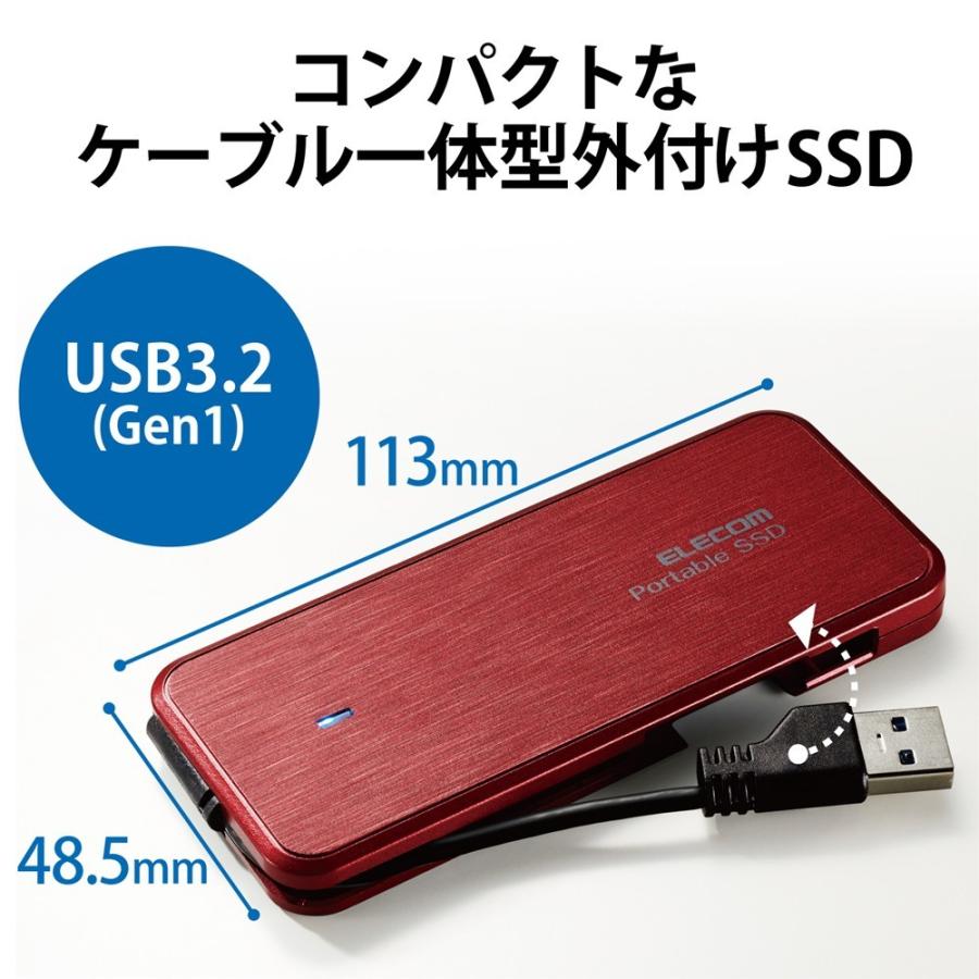 SSD 外付け ポータブル 1TB ケーブル一体型 軽量 コンパクト 薄型 レッド :4549550219877:Gadget market ヤフー店  - 通販 - Yahoo!ショッピング