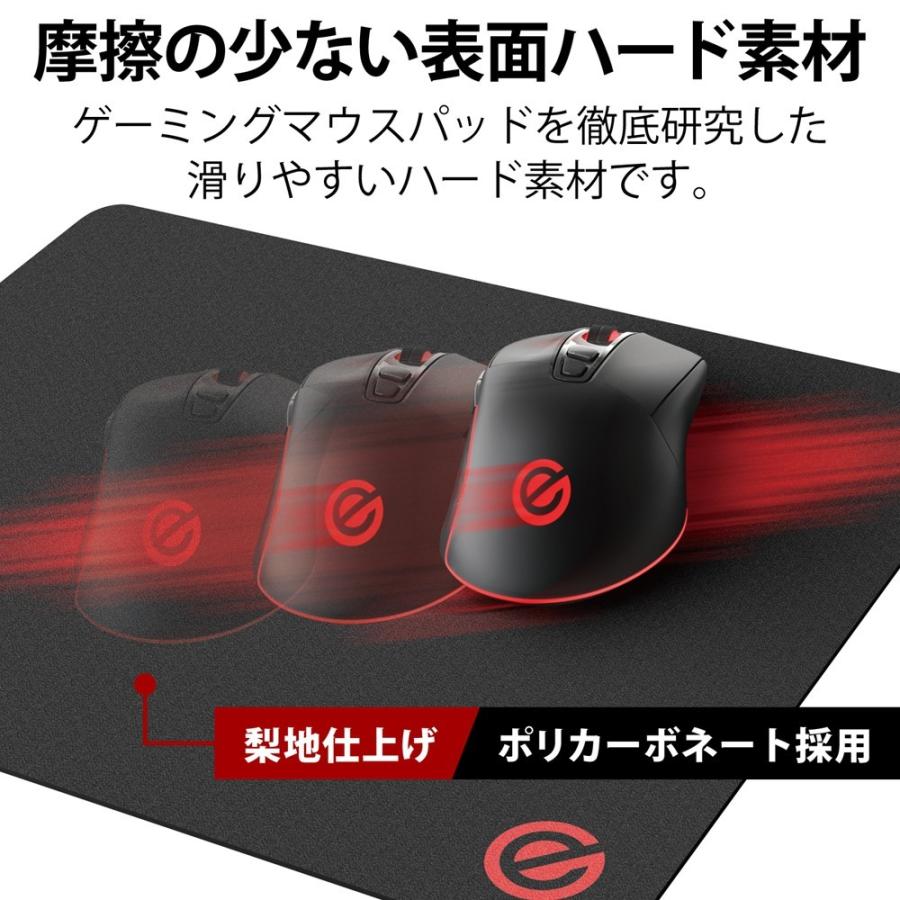 マウスパッド ゲーミング 摩擦抵抗を軽減 ハード表面 250mm 210mm ブラック Gadget Market ヤフー店 通販 Yahoo ショッピング