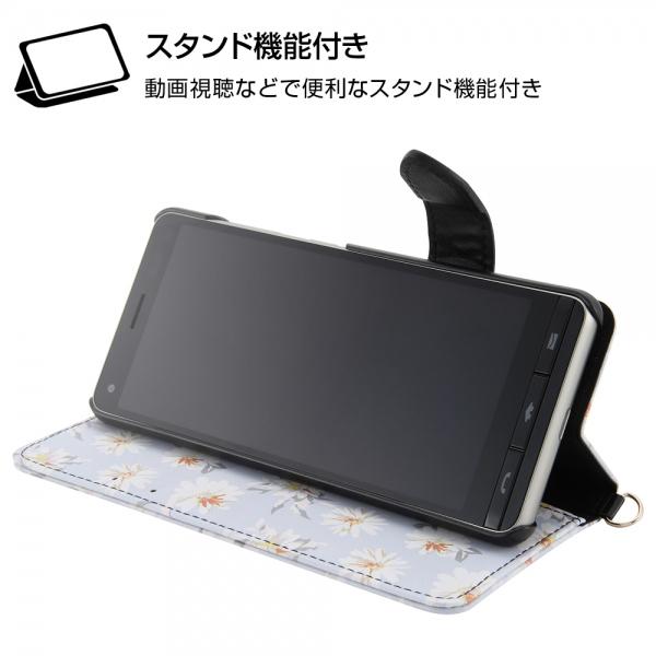 Basio 4 かんたんスマホ2 手帳 総花柄 ハンドストラップ ブルー ベイシオ Rt Bso4evc4 A Gadget Market ヤフー店 通販 Yahoo ショッピング