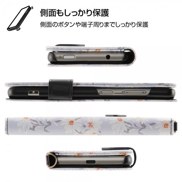 Basio 4 かんたんスマホ2 手帳 総花柄 ハンドストラップ ブルー ベイシオ Rt Bso4evc4 A Gadget Market ヤフー店 通販 Yahoo ショッピング
