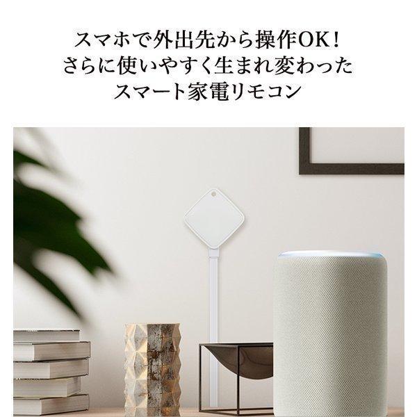 格安SALEスタート】 Amazon Home RATOC 赤外線 Googleアシスタント Echo RS-WFIREX4 Google Alexa 対応 Systems ラトック スマート家電リモコン AV周辺機器 格安SALEスタート】 Amazon Home RATOC 赤外線 Googleアシスタント Echo RS-WFIREX4 Google Alexa 対応 Systems ラトック スマート家電リモコン AV周辺機器