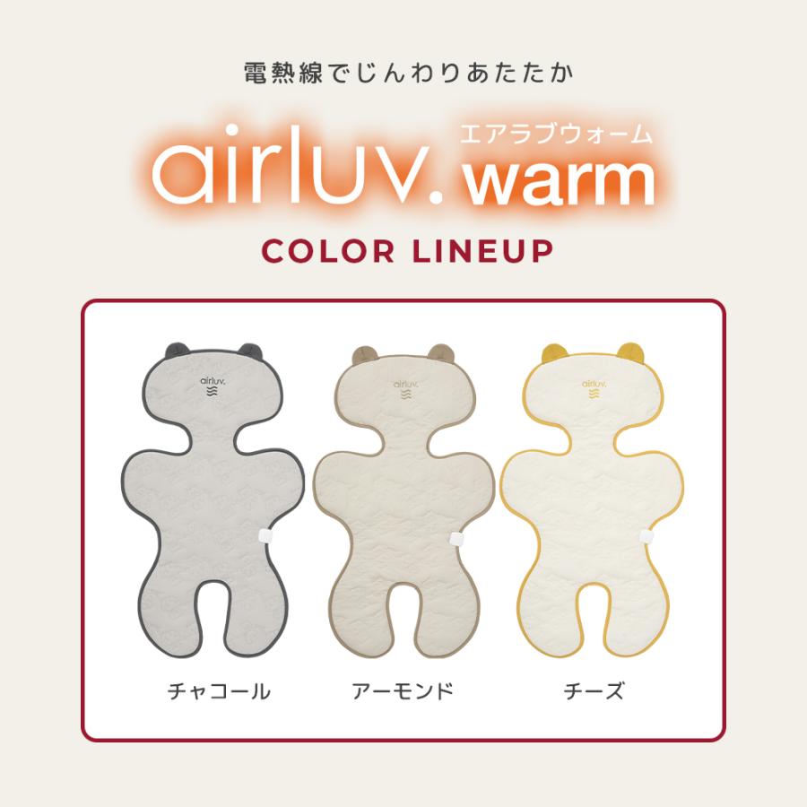 外出・移動用品 エアバギー（エアラブ&付属品セット）