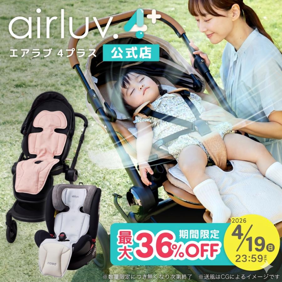 テスト商品【期間限定】※購入不可 : emo