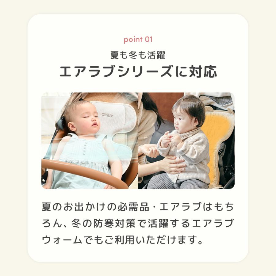 Poled 公式限定 | オリジナル モバイルバッテリー エアラブ対応 Poled 公式限定 | オリジナル モバイルバッテリー エアラブ対応