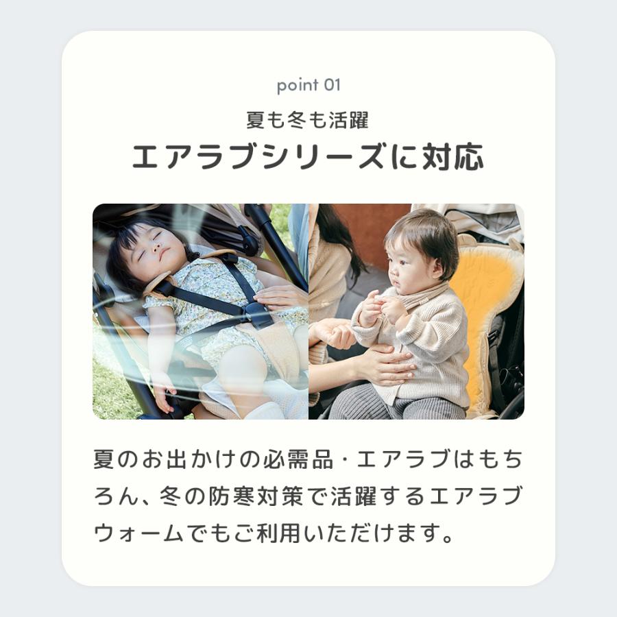 Poled 公式限定 | オリジナル モバイルバッテリー エアラブ対応