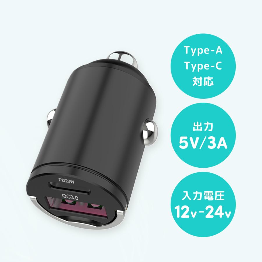 エアラブ対応 | シガーソケット充電器 エアラブ airluv : emo's store