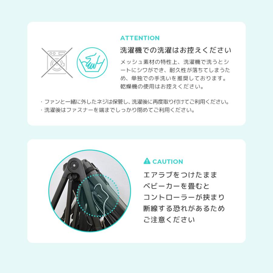 Poled エアラブ4 ドーナッツ【公式】 送風機付き クール シート Poled エアラブ4 ドーナッツ【公式】 送風機付き クール シート