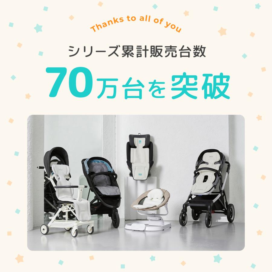 Poled エアラブ4 ドーナッツ【公式】 送風機付き クール シート Poled エアラブ4 ドーナッツ【公式】 送風機付き クール シート