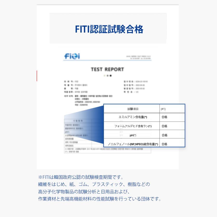 【公式】Poled ベビー用 フード付き バスタオル  大判 厚手 くま 白 ホワイト ポレッド 85×85｜gadget-mart｜11