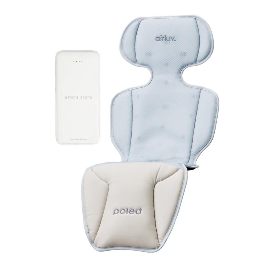 Poled 【在庫限り20％OFF】Poled公式 エアラブ4プラス ロリポップ
