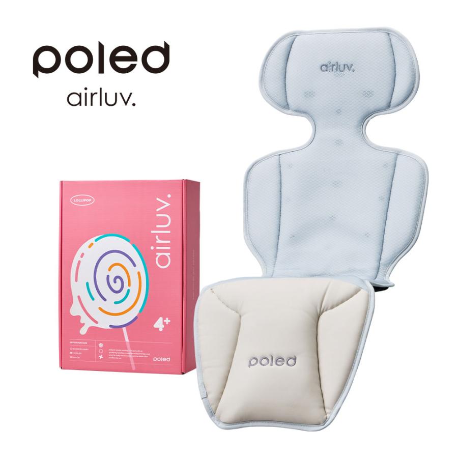 エアラブ４プラス　ロリポップ　ブラックモカ ヨドバシ.com - ポレッド Poled airluv4＋（エアラブ4プラス