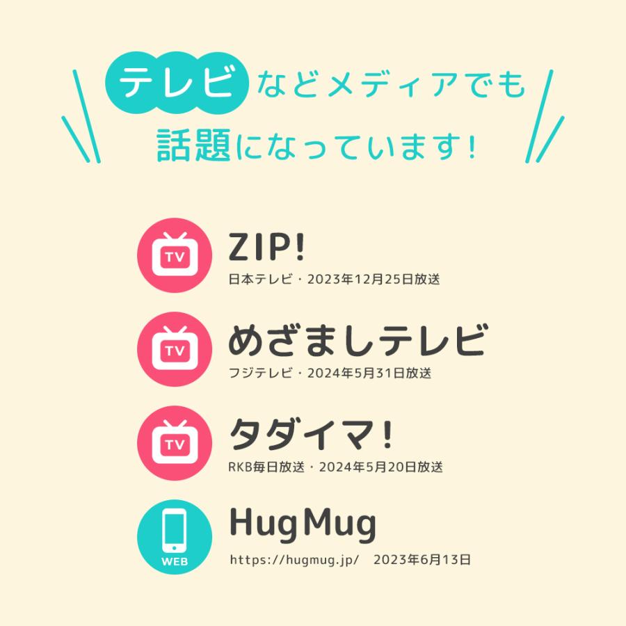 Poled エアラブ4 オレオ【公式】 送風機付き クール シート Poled エアラブ4 オレオ【公式】 送風機付き クール シート