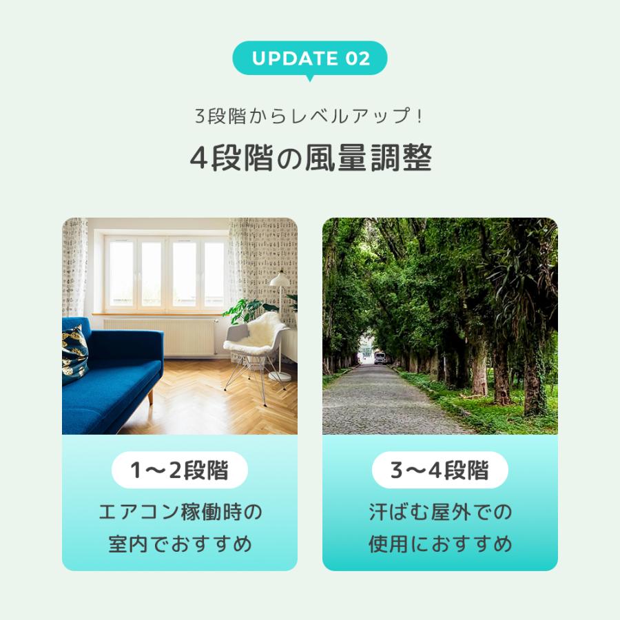 Poled エアラブ4 オレオ【公式】 送風機付き クール シート Poled エアラブ4 オレオ【公式】 送風機付き クール シート