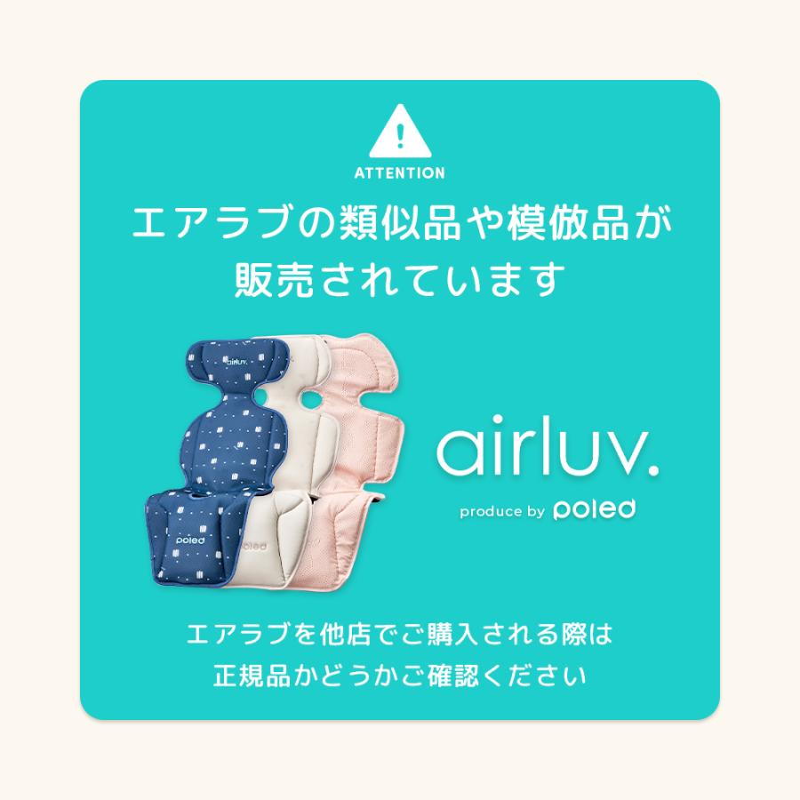 Poled Poled公式 エアラブ4プラス オレオ(airluv4+ oreo Poled Poled公式 エアラブ4プラス オレオ(airluv4+ oreo
