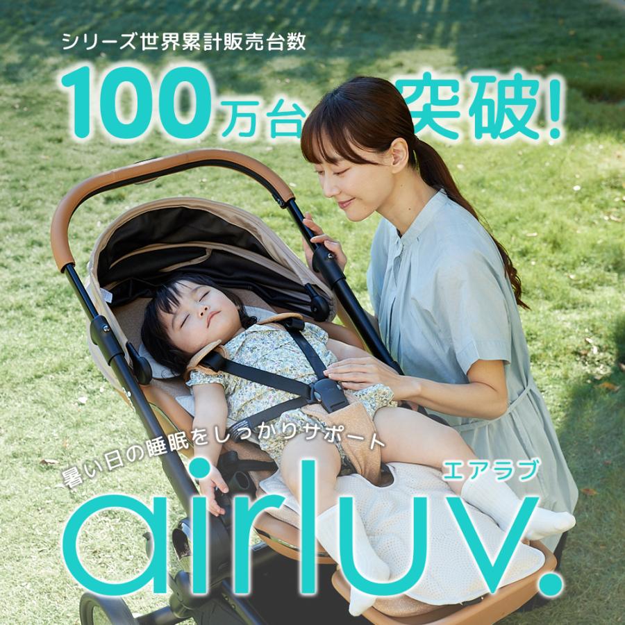Poled Poled公式 エアラブ4プラス オレオ(airluv4+ oreo Poled Poled公式 エアラブ4プラス オレオ(airluv4+ oreo