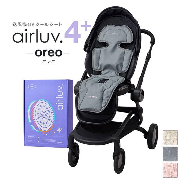 Poled 【在庫限り20％OFF】Poled公式 エアラブ4プラス オレオ(airluv4+