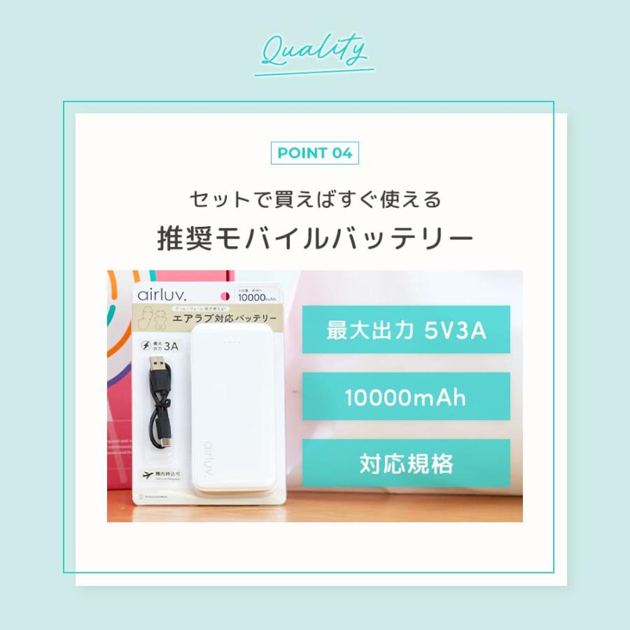 Poled Poled公式 エアラブ5 ドーナッツ(airluv5 donut) オリジナル
