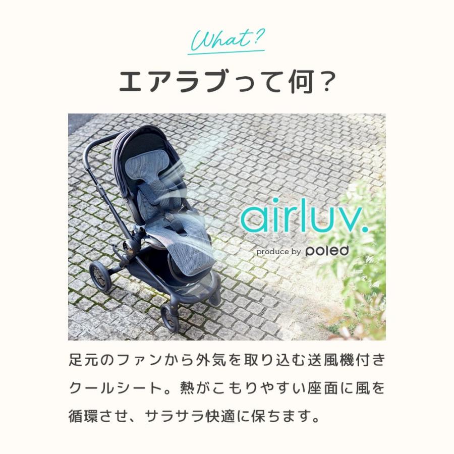 Poled Poled公式 エアラブ5 ドーナッツ(airluv5 donut) スヌーピー柄