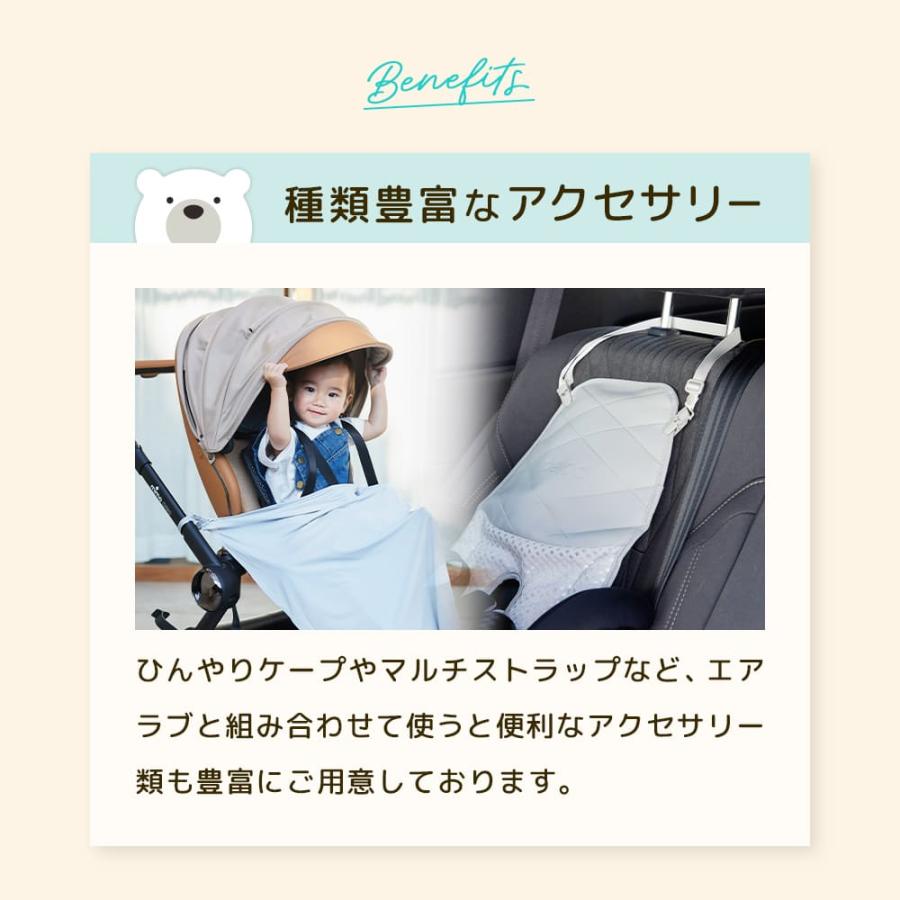 Poled Poled公式 エアラブ5 ロリポップ(airluv5 lollipop) 送風機付き