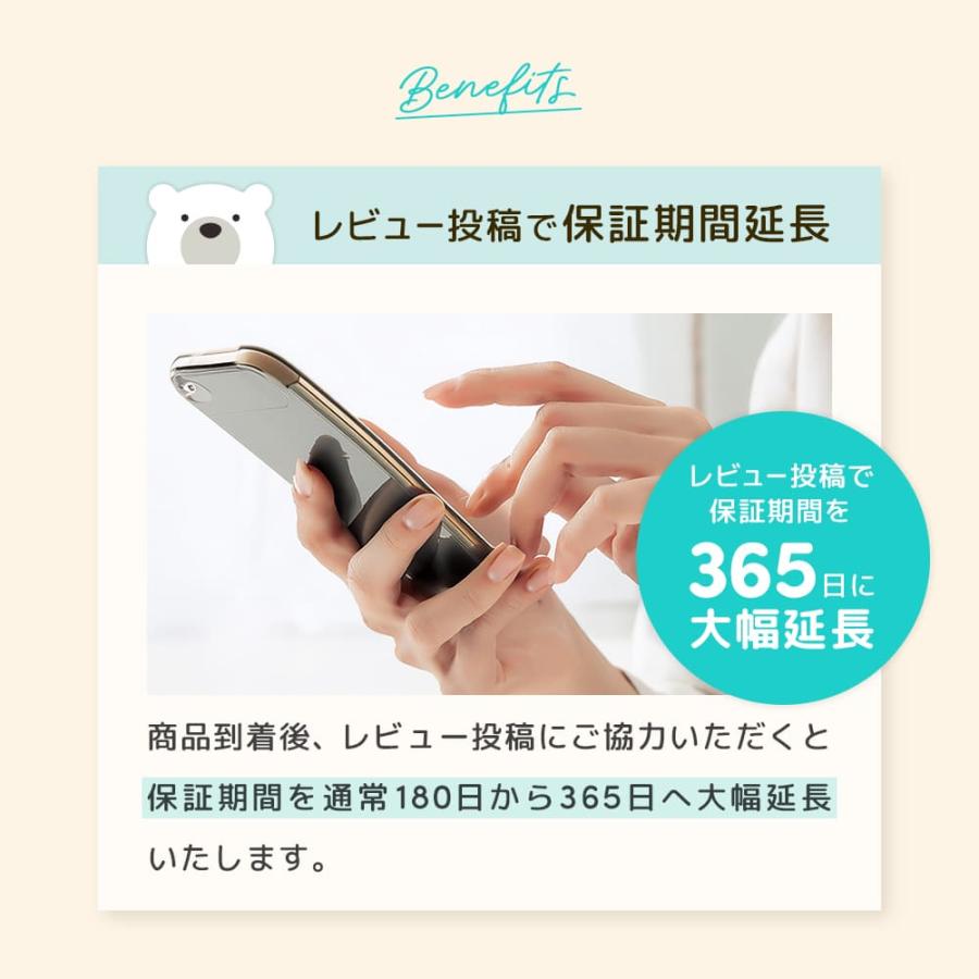 Poled Poled公式 エアラブ5 マカロン(airluv5 macron) 送風機付き