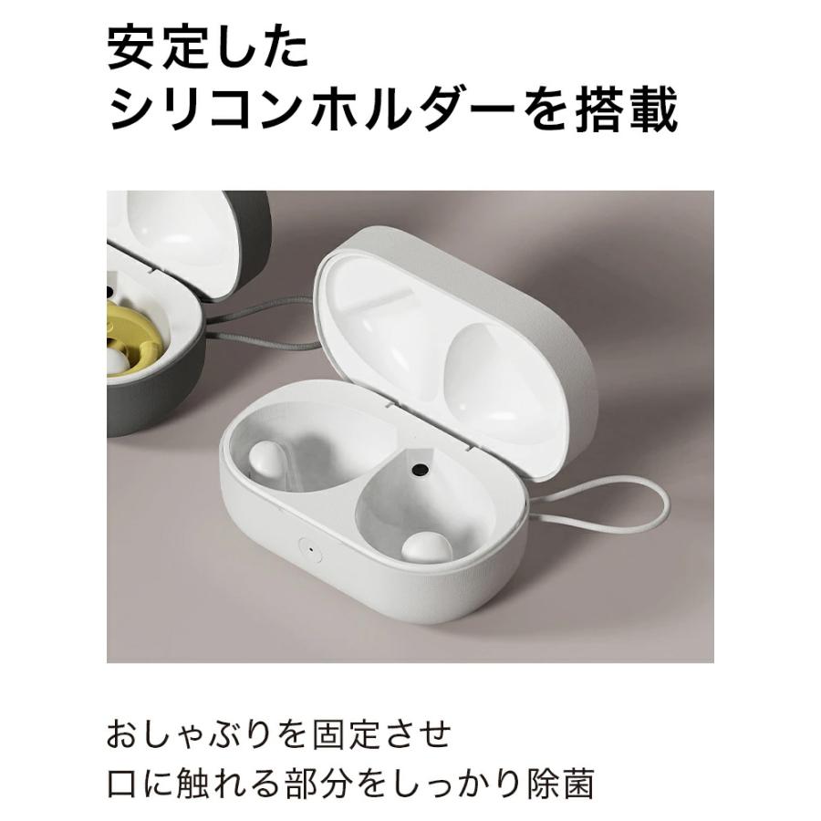 POLED 【公式】Pixel Mini ピクセルミニ おしゃぶり 除菌機 ホルダー ベビー ホワイト ダークグレー｜gadget-mart｜14