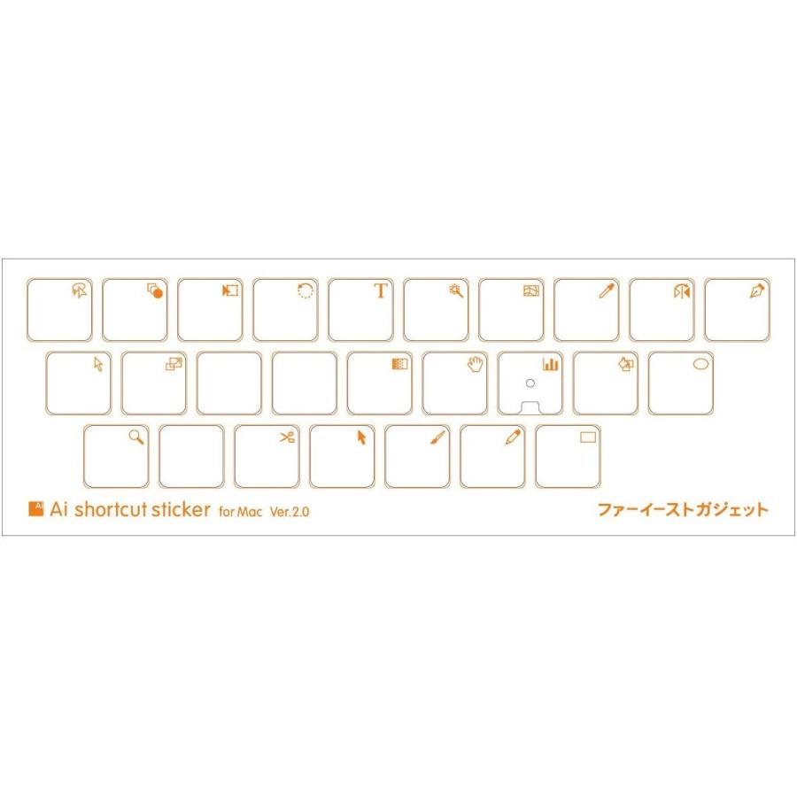 Macbook Pro Air キーボード ステッカー スキンシール シール カスタマイズ Aiショートカットステッカー For Mac Ver 2 0 16mm メール便 Scs03 Ai Gadget Mart ガジェットマート 通販 Yahoo ショッピング