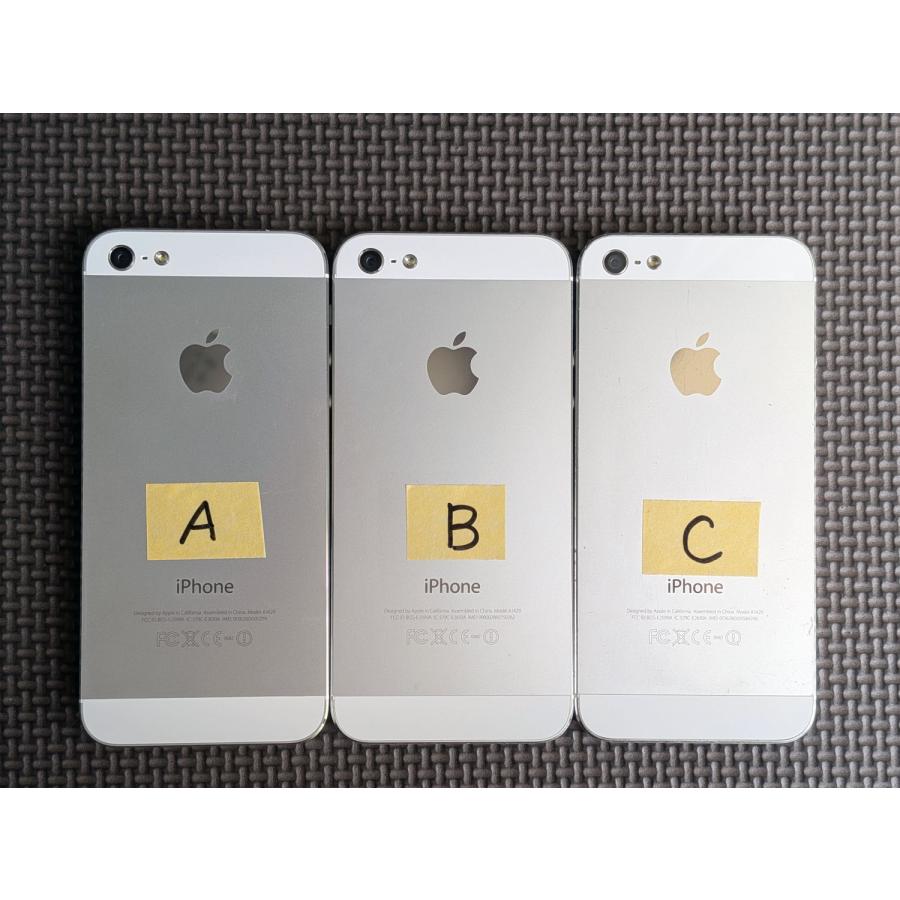 iPhone 5 ジャンク 16GB 3個セット ホワイト&シルバー 001