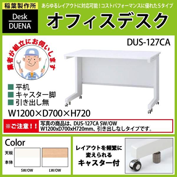 耕運機 コマツメリー ビンテージ