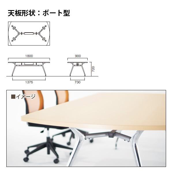100 安心保証 会議用テーブル E Cad 10b W180xd90xh72cm スタンダードタイプ ボート型 法人様配送料無料 北海道 沖縄 離島を除く 会議テーブル おしゃれ ミーティングテーブル 長机 会議室 会議机 Sale 送料無料 Asia Plaza Nl
