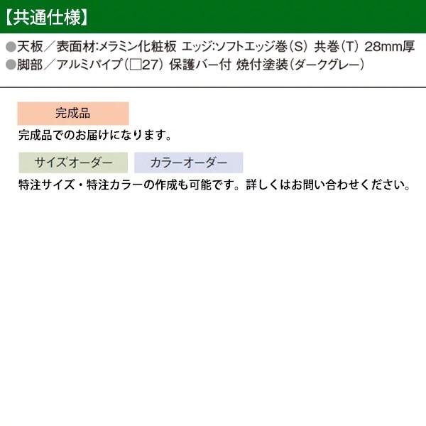 でおすすめアイテム セレモニー 受付 離島を除く 沖縄 法人様配送料無料 北海道 角型 共巻 W180 D60 H63 33 Cm E Cjk 1860t 座卓兼用 折りたたみテーブル レセプション 会議用テーブル 葬祭 神社 寺院 オフィスデスク テーブル Www Copperpremiumpub Com