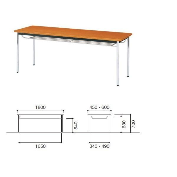会議テーブル E-CK-1845TM W1800xD450xH700mm 会議用テーブル サイズ 