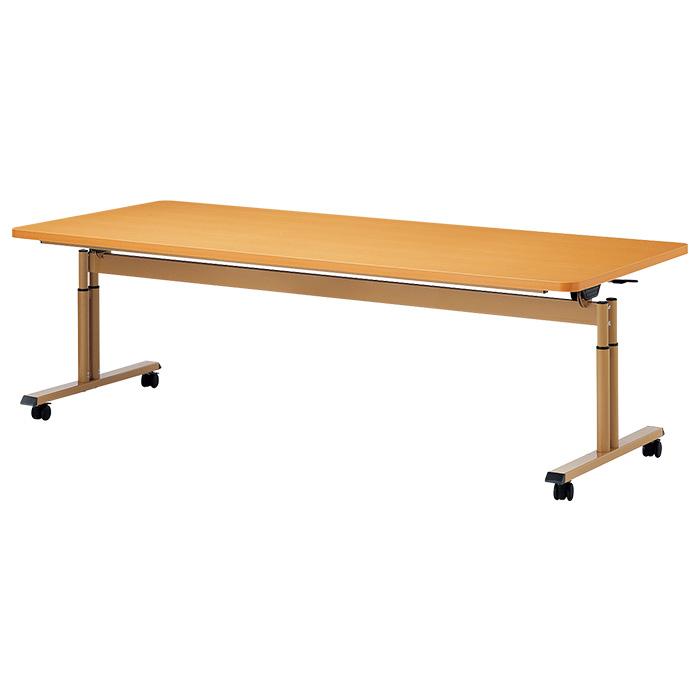 介護用テーブル 折りたたみ 高さ調整 E-FIT-2190S 幅210x奥行90x高さ66〜80cm ソフトエッジ巻 福祉施設 介護施設 デイサービス_13
