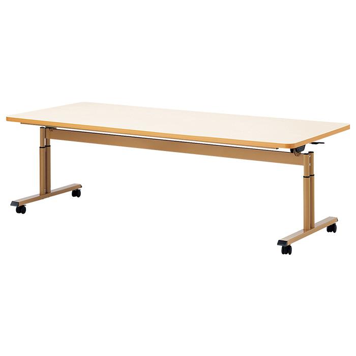 介護用テーブル 折りたたみ 高さ調整 E-FIT-2190S 幅210x奥行90x高さ66〜80cm ソフトエッジ巻 福祉施設 介護施設 デイサービス_14