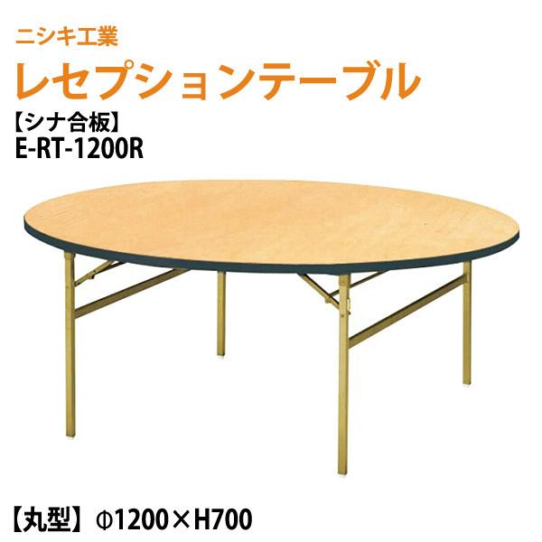 天童木工 ヴィンテージ プライウッド 2脚北欧インテリア 坂倉準三 天童木工 ヴィンテージ プライウッド アームチェア ② 北欧インテリア
