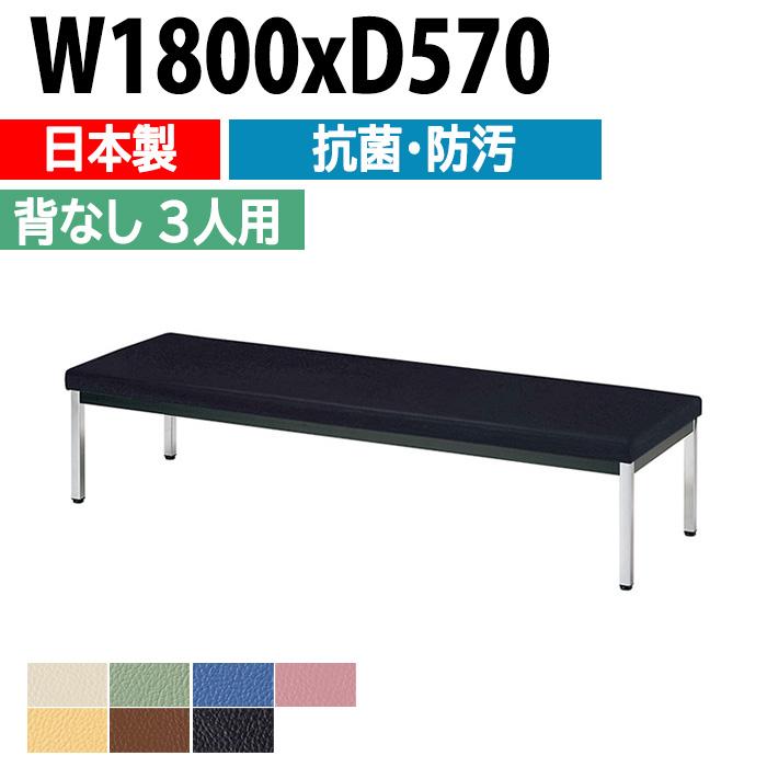 HUMMER クロスバイク 700c 3x6速 適応身長170cm前後限定