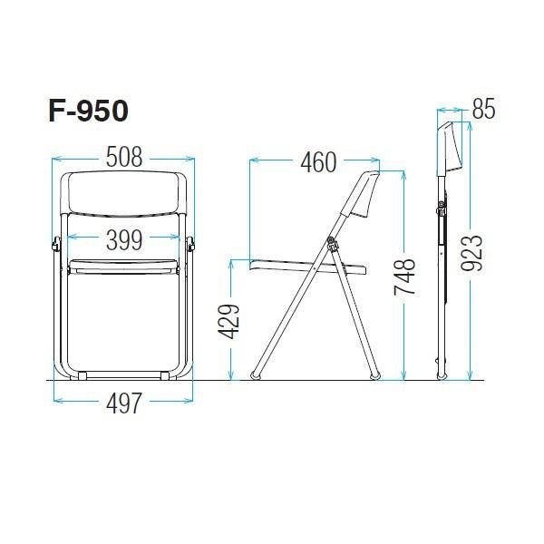 パイプイス F-950 W508xD460xH748mm パイプ椅子 折りたたみイス 折りたたみ椅子 ミーティングチェア TOKIO 藤沢工業｜gadget-tack｜02