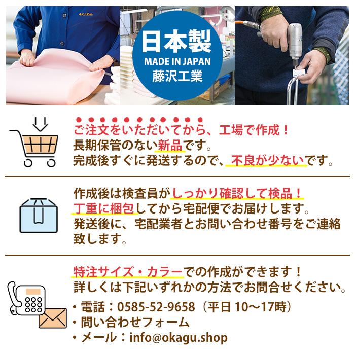 介護椅子 FVM-5L-4 幅50x奥行59.5x高さ80.5 座面高41.5cm ビニールレザー 肘なし 4脚セット 介護チェア 介護施設 病院 老人ホーム 福祉施設_16