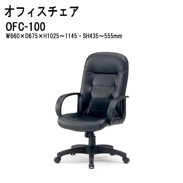 公式 Sette mari(セッテ・マーリ) 晋遊舎ムック 干場義雅