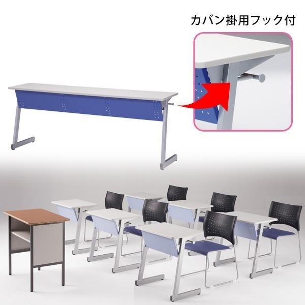 セミナーテーブル カバン掛用フック付 SKA-1240P W1200xD400xH700mm セミナー 塾 講義 研修 学校 研修デスク 学習用デスク 学習塾_2