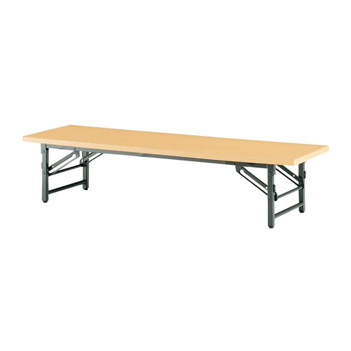 折りたたみ 座卓 会議用テーブル 1500 450 330 TZ-1545 幅150x奥行45x高さ33cm 共巻 会議テーブル 折り畳み 会議室 学童 児童 集会所 公民館 【アームチェア】 飲食店