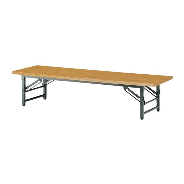 折りたたみ 座卓 会議用テーブル 1500 450 330 TZ-1545 幅150x奥行45x高さ33cm 共巻 会議テーブル 折り畳み 会議室 学童 児童 集会所 公民館 【アームチェア】 飲食店