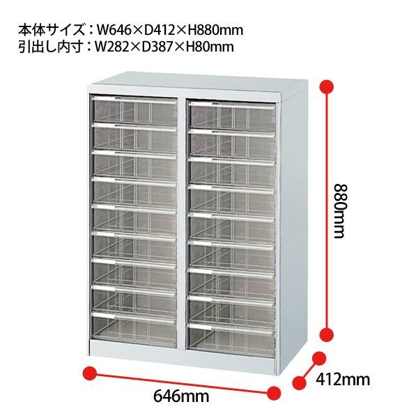 格安SALEスタート オフィス家具 ガジェットYahoo 店レターケース