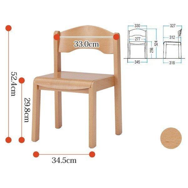 チャイルドチェア 4脚セット CHD-3-4 幅345x奥行327x高さ524 座面高