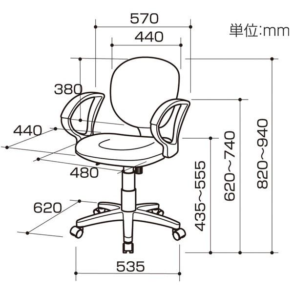 ナカバヤシ オフィスチェア ロッキングチェア・肘付 CRS-102 幅570&times;奥行620&times;高さ820〜940&times;座面高435〜555mm 送料無料(北海道 沖縄 離島を除く) 事務椅子