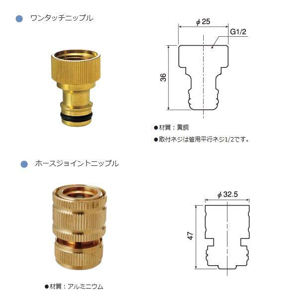 胴長横水栓 スズメ ワンタッチニップル 真鍮 ホースジョイントニップル ゴールド のセット Dn13 Sp G3wn13k G8hn Alg Dn13 Sp G3wn13k G8hn Alg オフィス家具 ガジェットyahoo 店 通販 Yahoo ショッピング