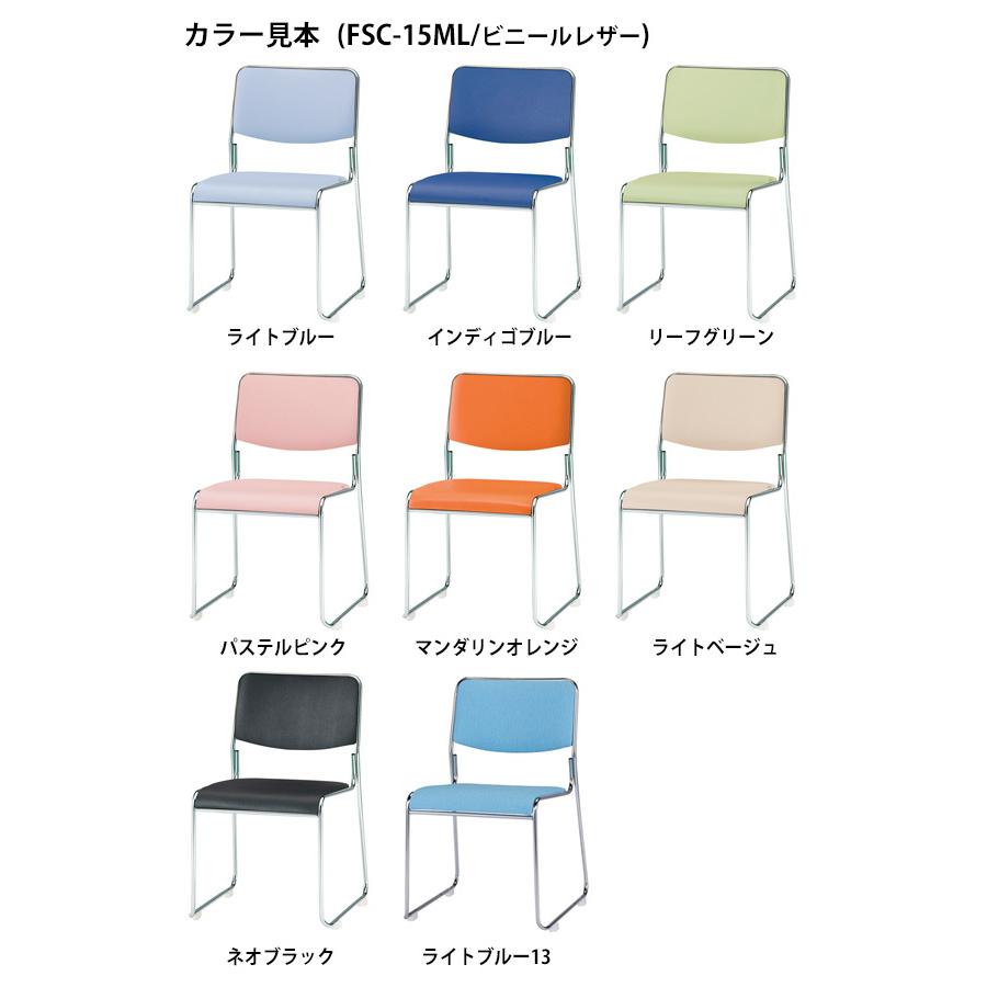 藤沢工業 社員食堂テーブル 会社セット 6人用 荷物置き棚付 DT-TW1875