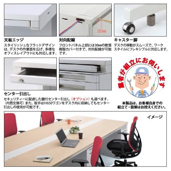事務机 オフィスデスク 組立付き 完成品 平机 キャスター脚 引き出し付タイプ DUK7-117CCA W110×D70×H70cm 会社 事務所 オフィス 工場 施設_2
