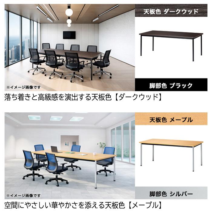 会議用テーブル E-ATB-0909KC 幅900x奥行900x高さ720mm 角型 オフィステーブル ミーティングテーブル キャスタータイプ 会議室 長机 長テーブル_6