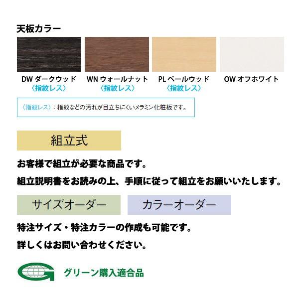 会議用テーブル E Cad 2110k W2100xd1000xh720mm スタンダードタイプ 角型 会議テーブル ミーティングテーブル 長机 会議室 会議机 E Cad 2110k オフィス家具 ガジェットyahoo 店 通販 Yahoo ショッピング